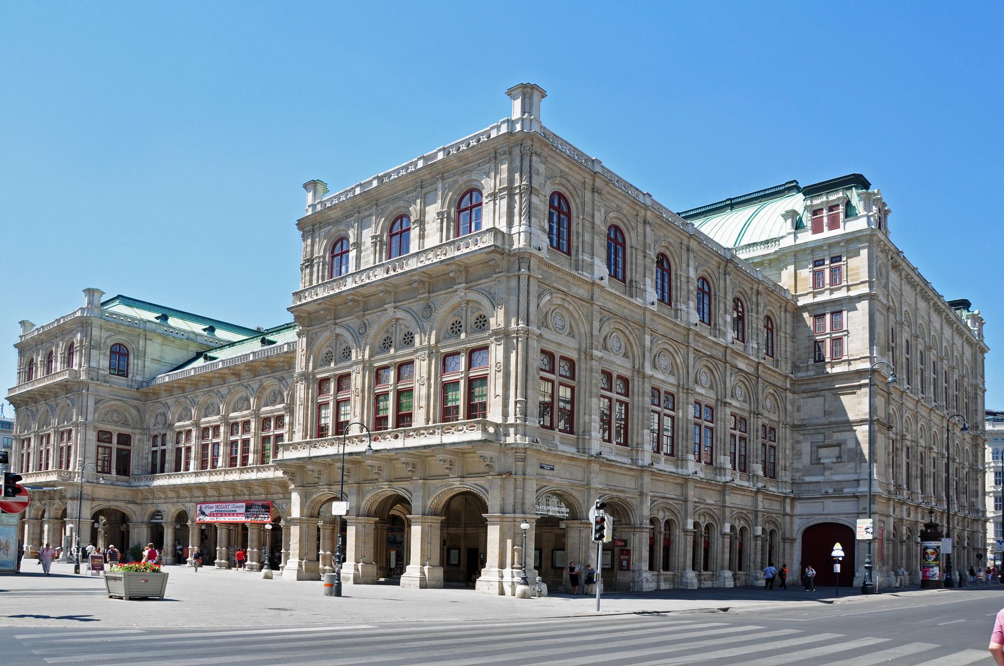 Pension Opera Suites I Self Check In Виена Екстериор снимка